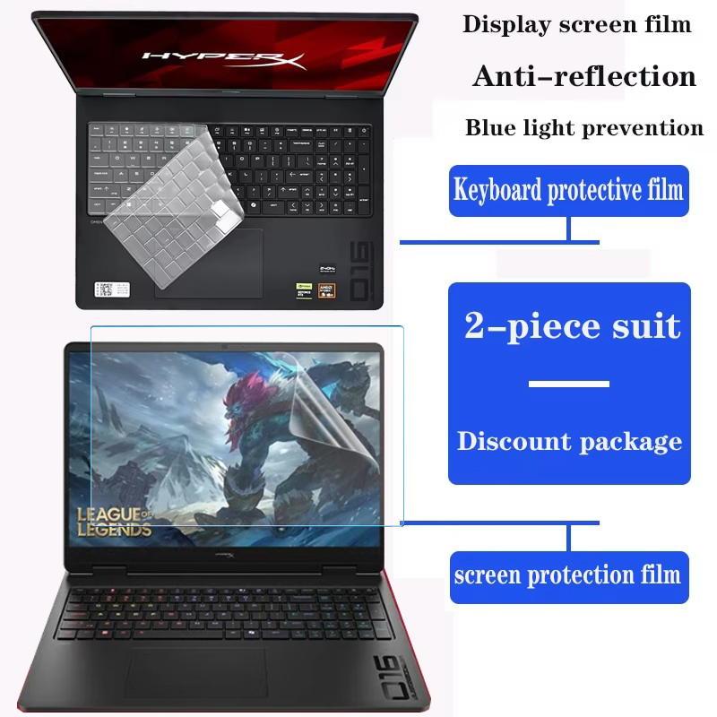 Gaming Keyboard Hyperx - Film de protection pour clavier HP