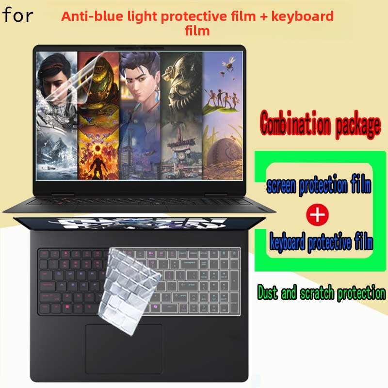 Gaming Keyboard Hyperx - Pour ordinateur portable HP HyperX OMEN