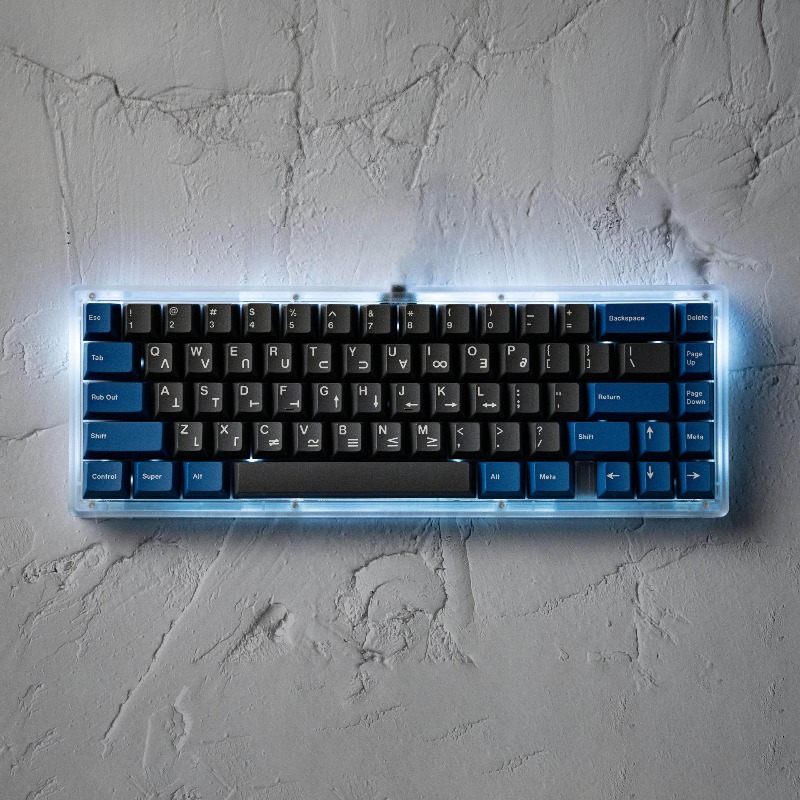 Keyboard Gaming Transparent - Kit de clavier filaire monomode SW