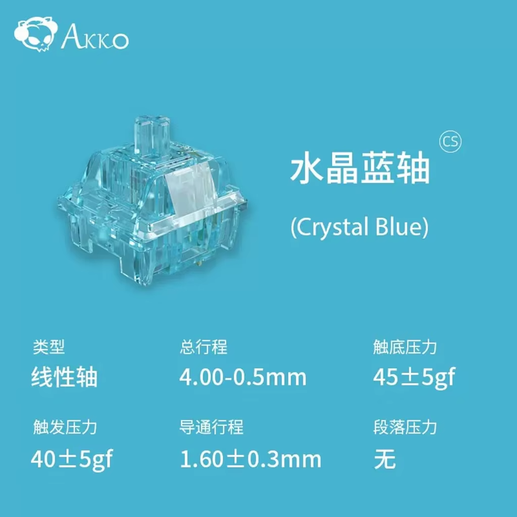 Keyboard Gaming Blue Switch - Akko cristal V3 commutateur vin rouge