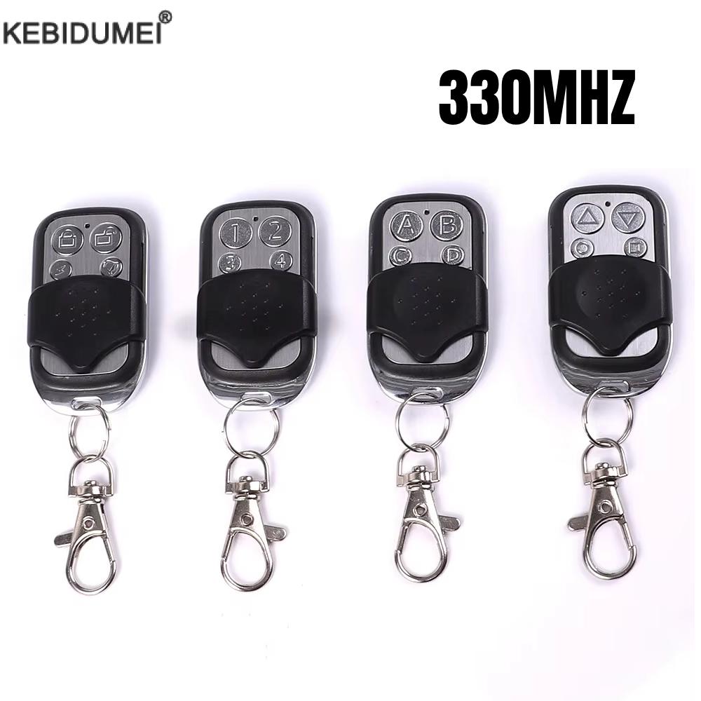 Ouvre-porte de Garage à 4 bout - Switch Opener Tool avis et prix