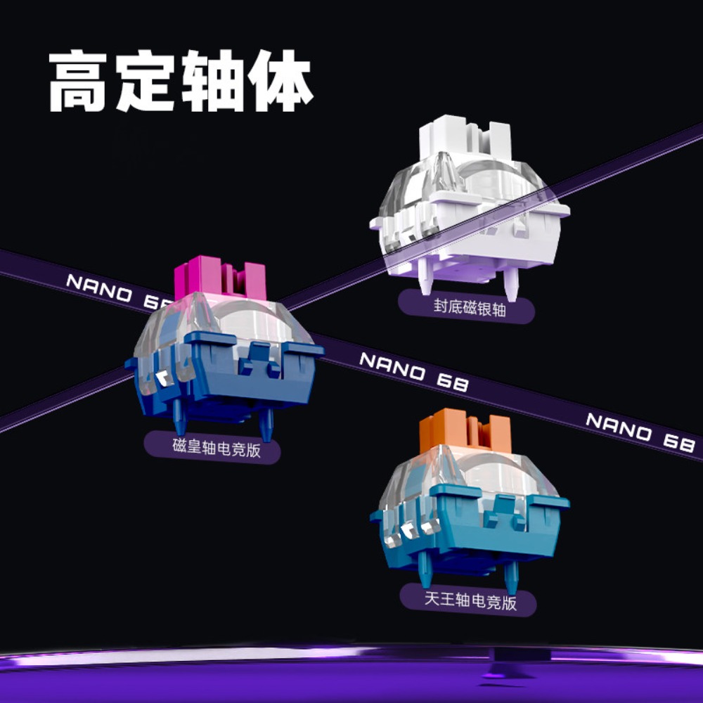 Clavier mécanique de jeu MADLI - Gaming Keyboard Hall Effect Switches avis et prix