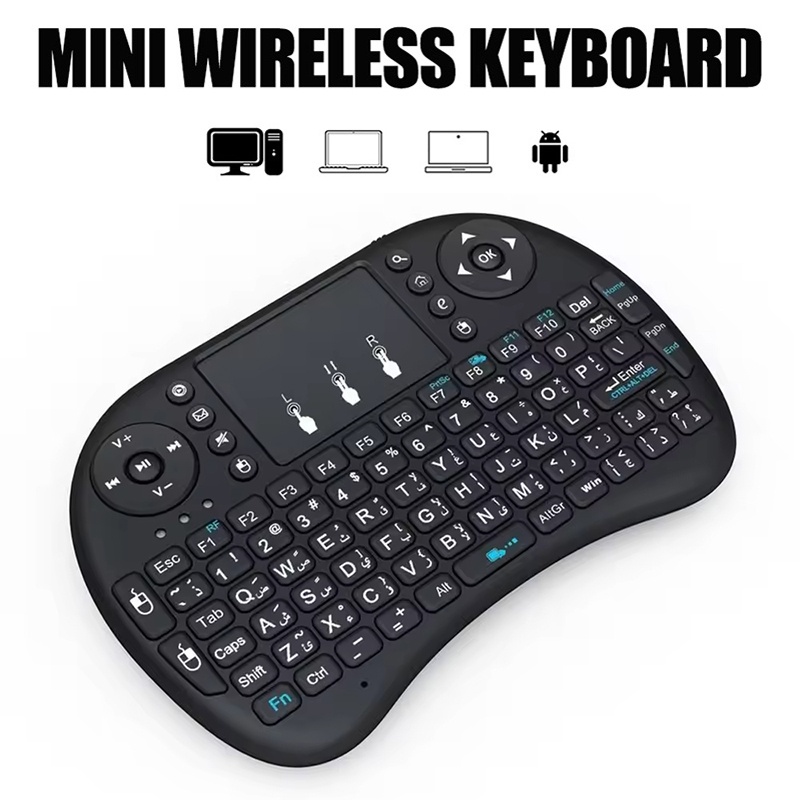 Mini clavier sans fil 2.4GHz,  - Gaming Keyboard Wireless avis et prix